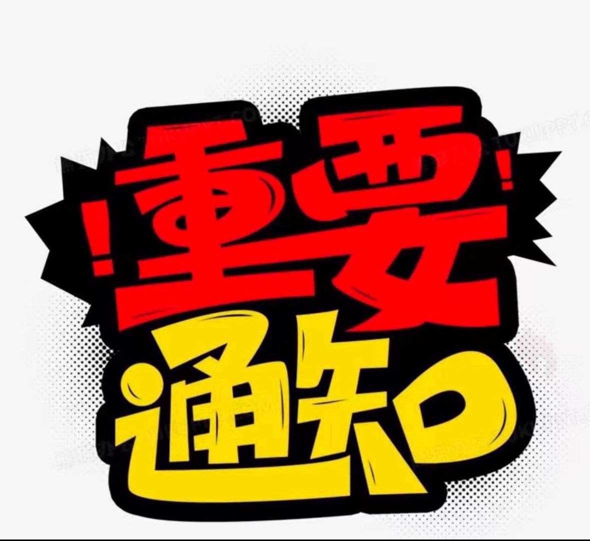 乐天论坛无限送牛子6-38.88-乐天论坛网