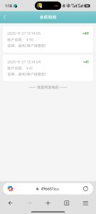 【四亿彩票】—✅—注册90彩金-乐天论坛网