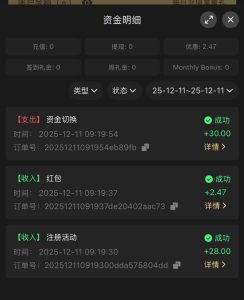 【PG娱乐城】—✅—注册秒28(禁止充值)-乐天论坛网