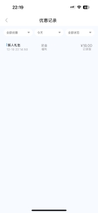 【大富豪娱乐】—✅— 特邀18-乐天论坛网